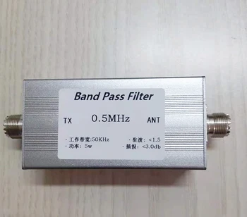 0.5 MHz Bandpass Filtras BPF Pralaidumo 50KHz Gavimo M Moteris Slopinimo Netvarką Anti-trukdžių