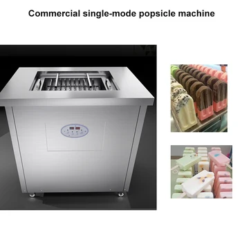 Popsicle Mašina Patvarus Vienos Rūšies Sunku Ice Cream Maker Gaminti Įvairių Skonio Komercinės Ledo Gyvis Nerūdijančio Plieno