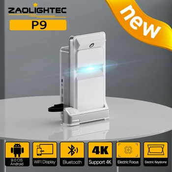 ZAOLIGHTEC P9 4K HD Projektorius Smart Home 3D Ultra Trumpos Dėmesio Lauko Projektorius Elektroninių Dėmesio 1080P Beamer Vaizdo Teatrą