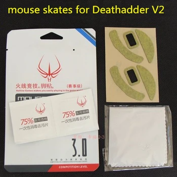 Naujas atvykimo 1 pak originalios linija žaidimai konkurencijos lygio pelės pačiūžos pelės kojų Razer Deathadder V2 FTPE pelė slysta