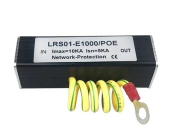 100/1000M POE IP Camera Tinklas, POE Switch RJ45 POE Surge Protector Apsaugos įtaisas, apsauga nuo Žaibo BPD 1000M Ethernet