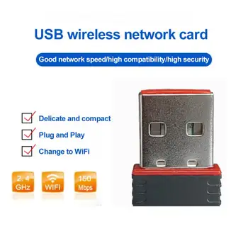 Mini WiFi adapteris 150M USB WiFi antenos Drahtlose Kompiuterio Netzwerk Karte 802.11 n/g/b, LAN + Antenne wi-fi adapteris