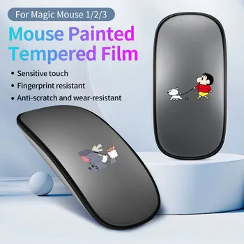 Apple Magic Mouse Apsauginis dangtelis, 1/2/3 Kartos suderinama Matinio grūdinto stiklo atveju, Dilimui atsparus pirštų atspaudų