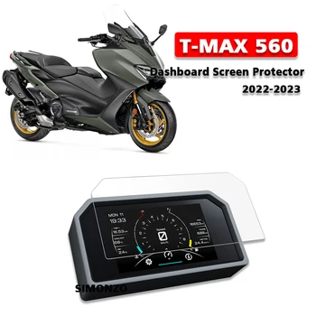 T MAX 560 prietaisų Skydelio Ekrano apsaugos Yamaha T-MAX 560 2022 2023 Priedų Grupių, Įbrėžimas Ekrano apsauginės Plėvelės