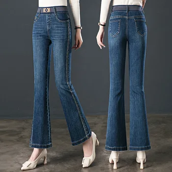 Džinsai moterų naują Bell-dugnai, aukštos juosmens, plonas, universalus, elastingas juosmens, aukštos elastinga džinsinio audinio kelnės didmeninė