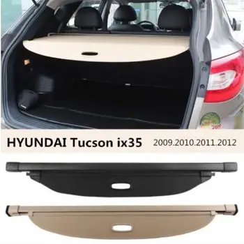 Aukštos Kokybės Automobilių Galinis bagažo skyriaus Dangtis Security Shield Ekrano atspalvis Tinka HYUNDAI ix35 2009 m. 2010 m. 2011 m. 2012(juoda, smėlio spalvos)