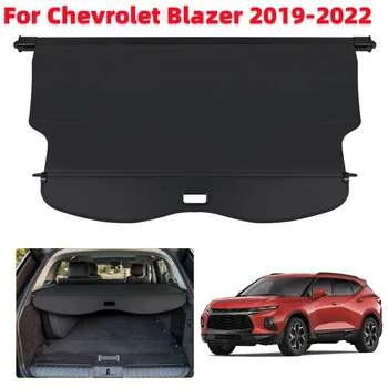 1 Vnt Automobilių Galinio Krovinių Saugumo Atspalvį Padengti Privatumo Ekranas Ištraukiama Vandeniui Bagažo Saugykla Chevrolet Blazer 2019-2022