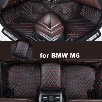 Autohome Automobilių Kilimėliai BMW M6 2013-2015 M. Metai Patobulinta Versija Koja Coche Reikmenys, Kilimai