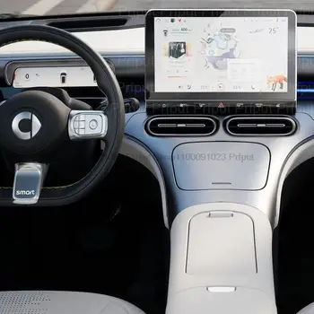 Grūdintas stiklas screen protector For Smart #1 2023 automobilio radijo, gps Auto Ekrano Lipdukas Automobilių Reikmenys
