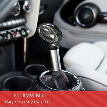 BMW Mini F54 F55 F56 F57 F60 serijos Anglies pluošto pavarų galvos dangtelis, pavarų galvos anglies pluošto modifikuotų dekoratyvinė dalis