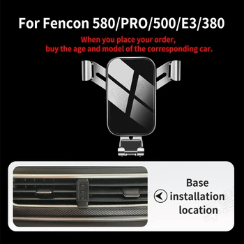 Automobilinis Telefono Laikiklis Fencon S560 E3 500 580 380 PRO Navigacijos Laikiklis GPS Stovėti Oro Išleidimo Įrašą Pasukti Paramos Priedai