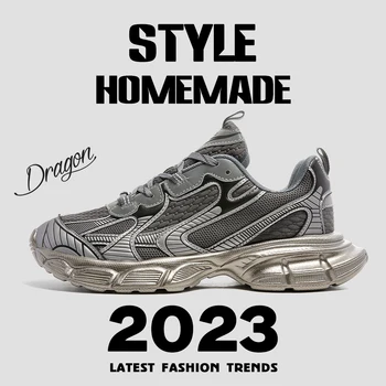 2023 Mėgėjams, Batai Clunky Sneaker , Platforminiai Batai Vyrų, Moterų Mados Sportbačiai Tėtis Batų Retro Sneaker