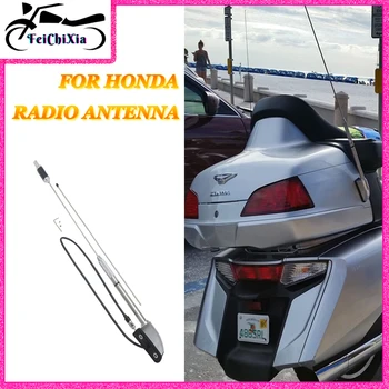 Motociklo Radijo Antenų siųstuvą-imtuvą Honda Gold Wing GL1800 2001 - 2005 Goldwing GL1500 2006 - 2016 Radijo Antena